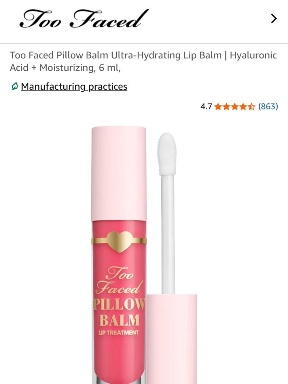 Too Faced Pillow Balm Lip Treatment — Pink Mint (BNIB)